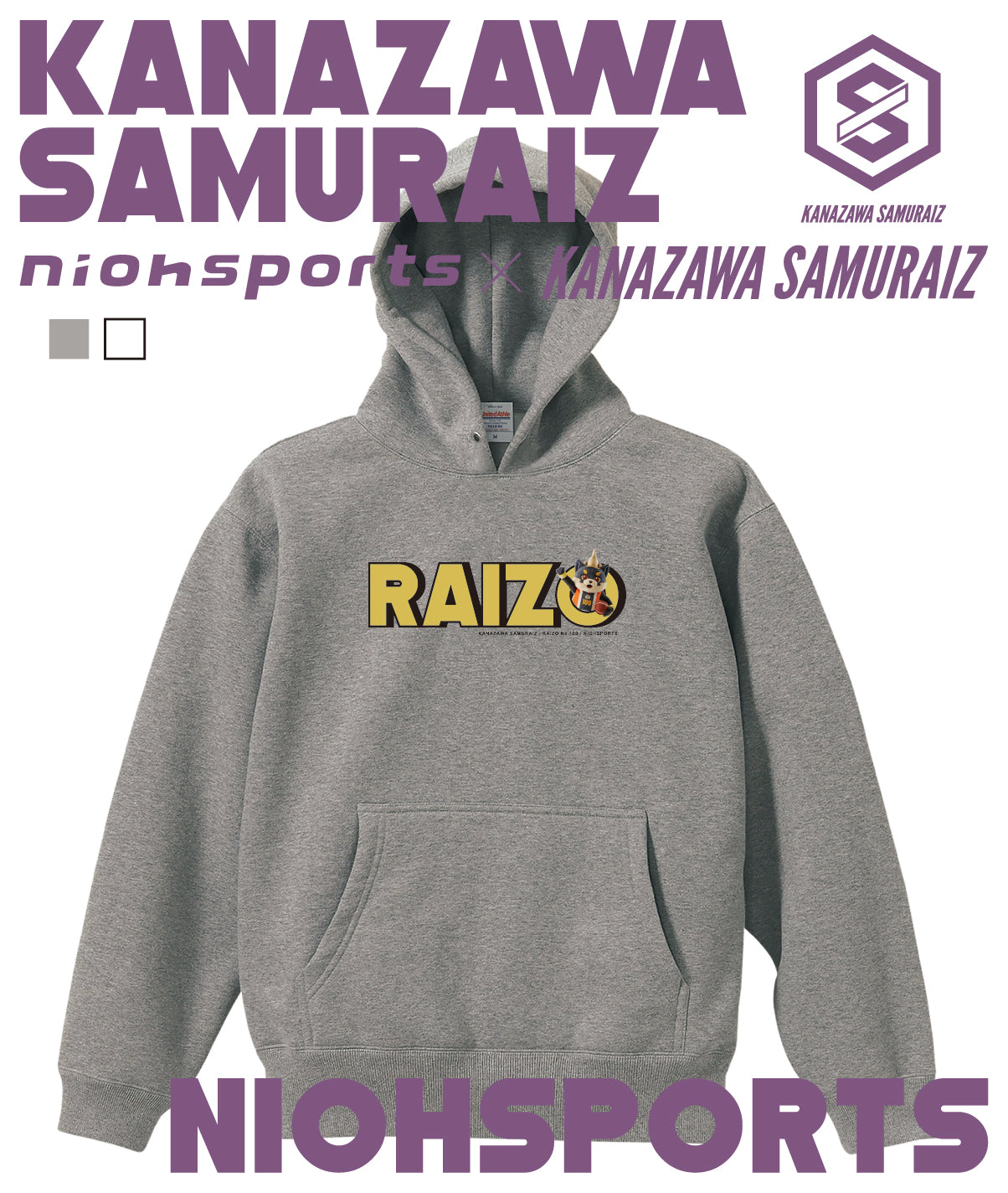 NIOHSPORTS×KANAZAWASAMURAIZ ライゾウ ライトパーカー （ホワイト）