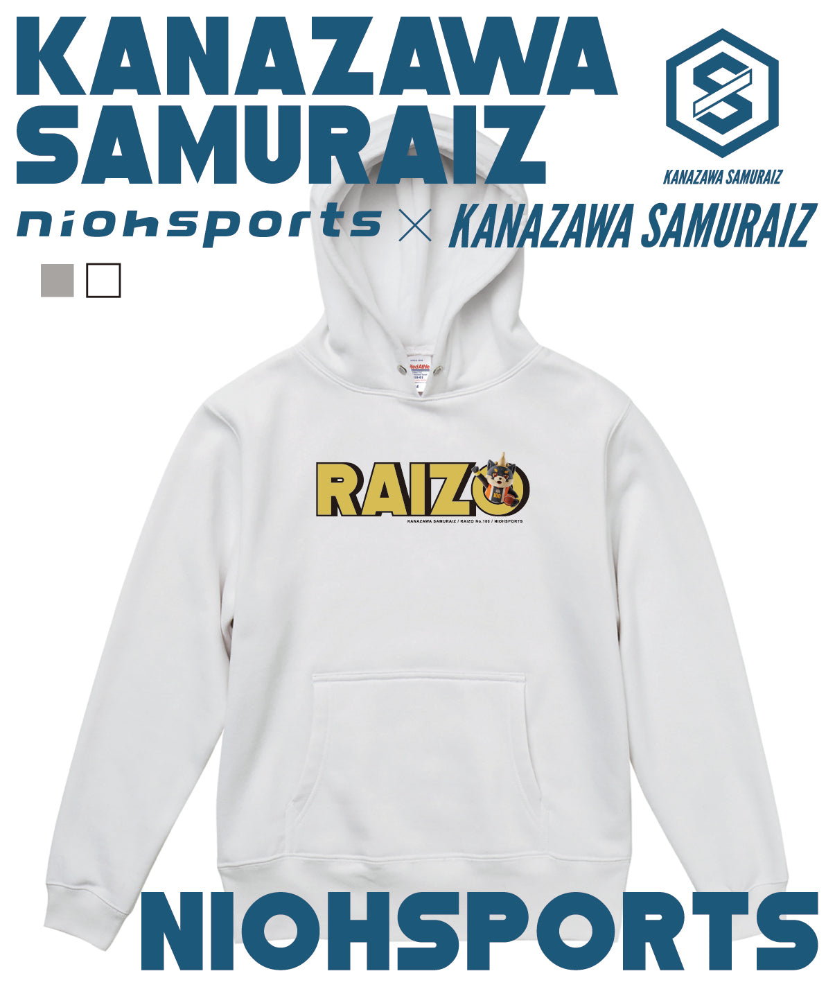 NIOHSPORTS×KANAZAWASAMURAIZ ライゾウ ライトパーカー （ホワイト）