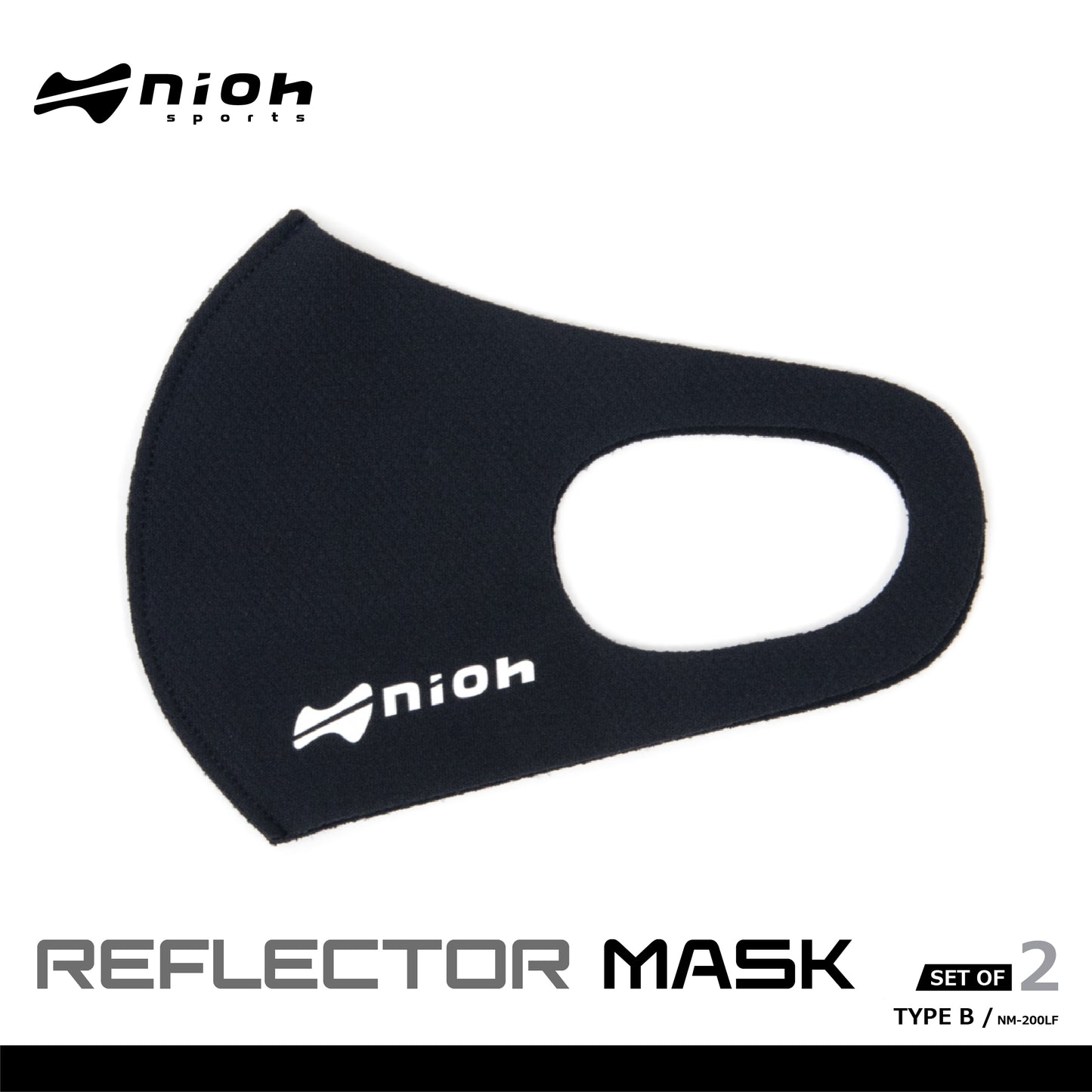 NM-200LFリフレクターマスク　２枚入り（送料無料）